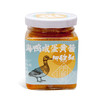 【加量不加价！】F姐力荐·蛋黄酱（160g/瓶） 口感细腻，香浓流沙，精选红树林优质海鸭蛋，一瓶酱含8颗蛋 商品缩略图4