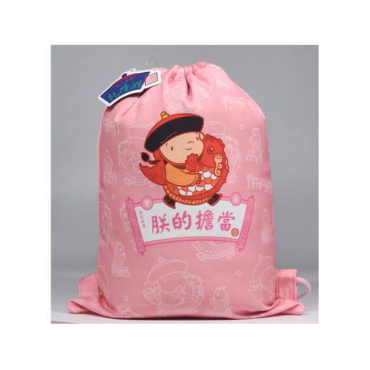 避暑山庄乾隆游·朕的担当双肩包 商品图2