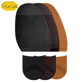 意大利进口韦伯Vibram鞋底鞋材前掌后掌贴2338 5361