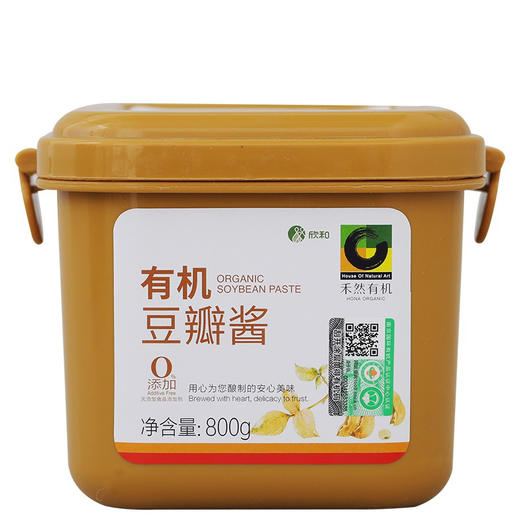 禾然豆瓣酱800g/盒*2盒 商品图1