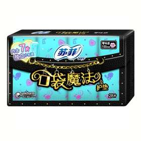 苏菲 口袋魔法零味感卫生护垫155mm（28片）