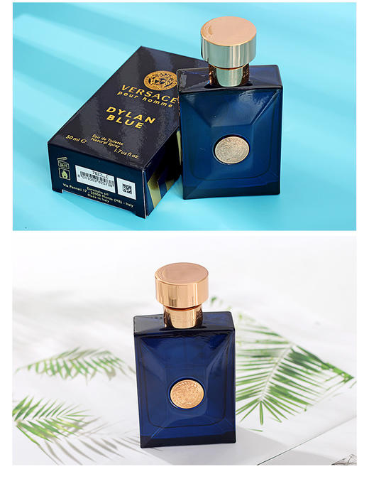 意大利Versace/范思哲迪伦男士淡香水30ml 商品图4