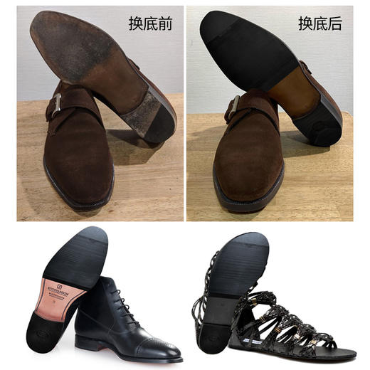 意大利进口韦伯Vibram鞋底鞋材前掌后掌贴2338 5361 商品图3