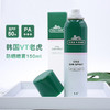 韩国VT老虎防晒喷雾150ml 商品缩略图3