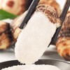 【奶香小芋头】约4.5斤/箱，绵，香，甜 商品缩略图2