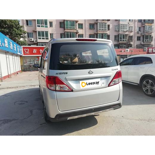 【月租-北京】长安凯程 欧诺S 1.3L 基本型 商品图4