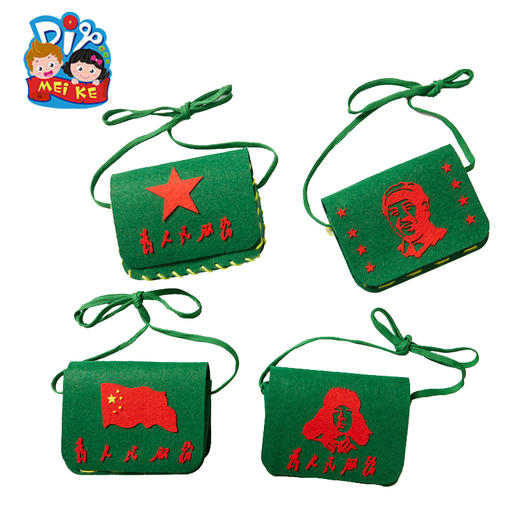 小红军包 商品图4