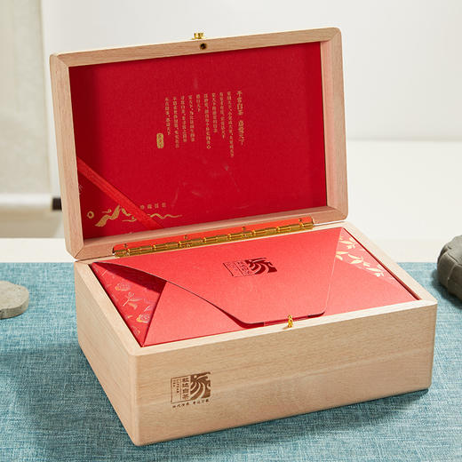 家天下丨 2020年 老树白毫银针 60g*6包 商品图1