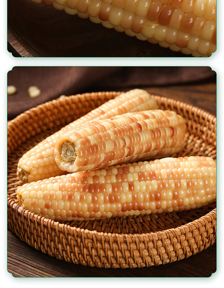 云南西双百纳小花糯玉米4斤装