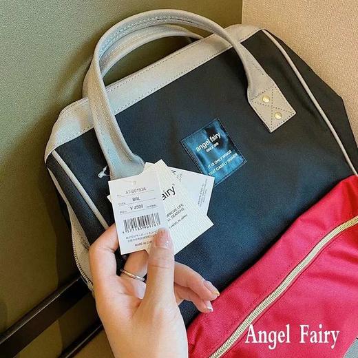 日本Angel Fairy乐天双肩包女旅行背包电脑包离家出走包男女学生书包 商品图1