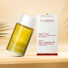 法国 Clarins娇韵诗 天然抚纹 身体护理油100ml、身体乳175ml、磨砂膏200ml 商品缩略图7