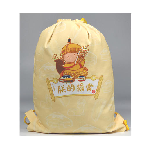 避暑山庄乾隆游·朕的担当双肩包 商品图3