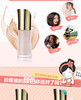 Hanhoo/韩后植物能量焕彩光感粉底液BB霜30g 裸妆遮瑕持久定妆 不脱妆隔离粉底JPY带授权招加盟代理 商品缩略图6