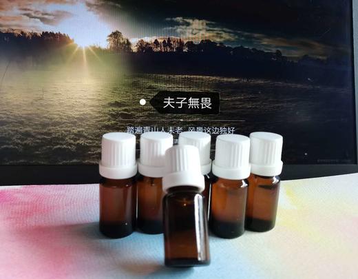 夫子无畏精油 商品图5