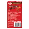格力高百奇夹心饼干巧克力味55g 商品缩略图2