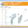 世界分国地图.莫桑比克 科摩罗 马达加斯加 塞舌尔 毛里求斯 商品缩略图3