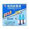 安速 电热蚊香液（实惠装90晚2瓶无香型）80g 商品缩略图0