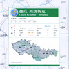 世界分国地图.捷克 斯洛伐克 商品缩略图2