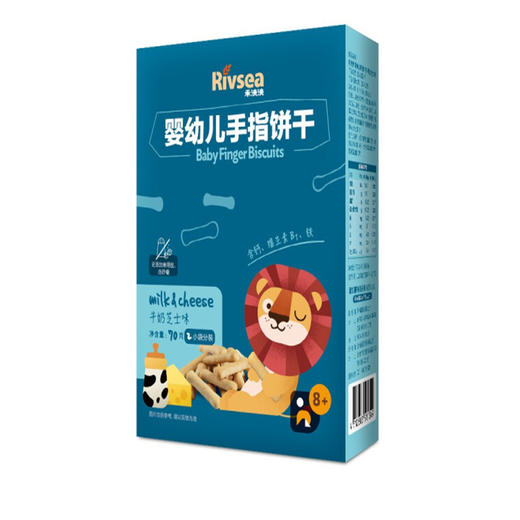 禾泱泱 台湾Rivsea 婴幼儿饼干系列 商品图3