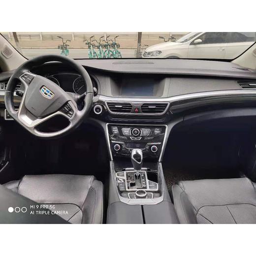 【月租-北京】吉利 博瑞 1.8T 尊贵型 商品图6