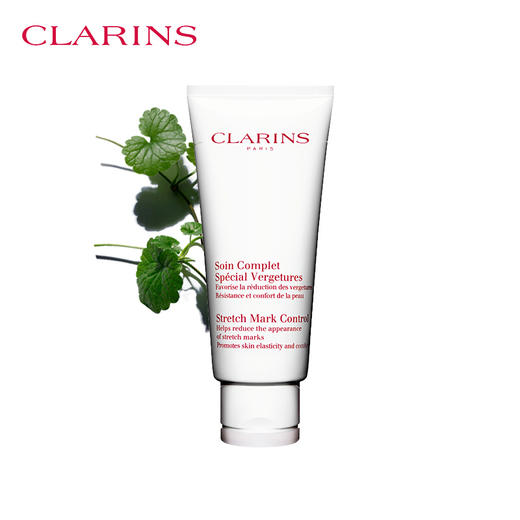 娇韵诗CLARINS 孕产抚纹身体霜 200ml 商品图0