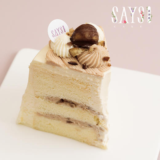 戚风蛋糕切件6拼 商品图5