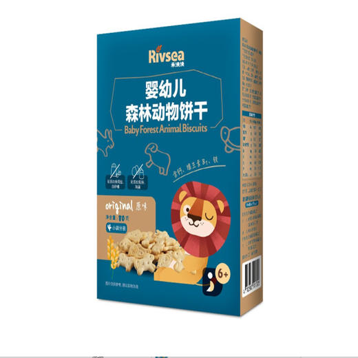 禾泱泱 台湾Rivsea 婴幼儿饼干系列 商品图2