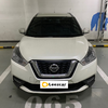【月租-北京】日产 劲客 1.5L CVT智行版 商品缩略图2