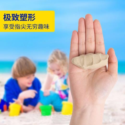花芽星空沙，安全无毒，在家就能堆沙堡~ 商品图2