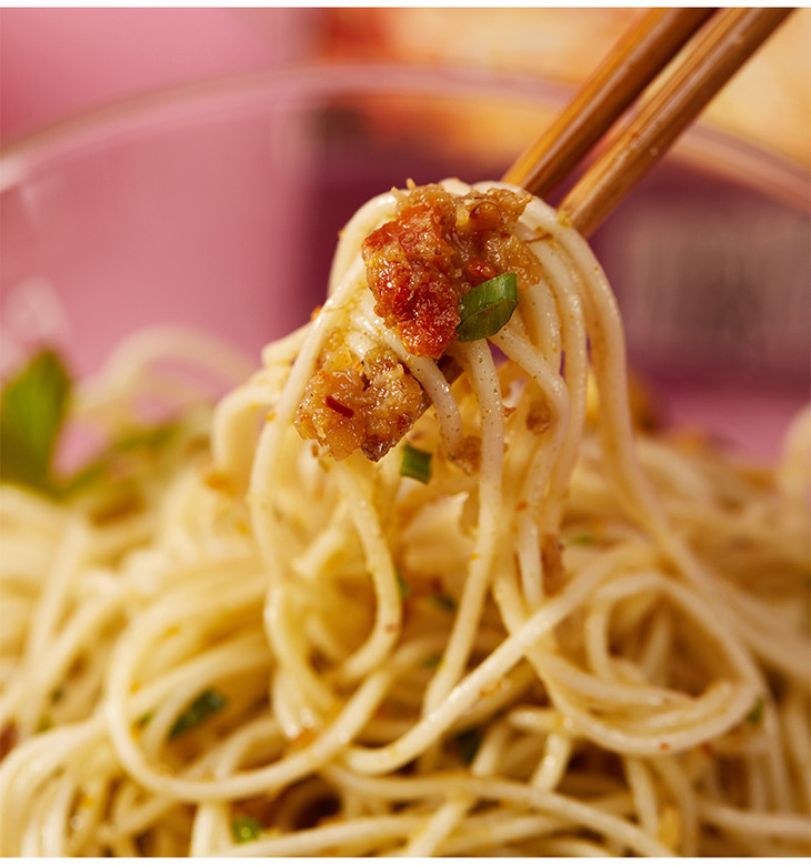 好好猬蟹黄油拌面上海特产蟹黄酱料方便速食拌面速食盒装