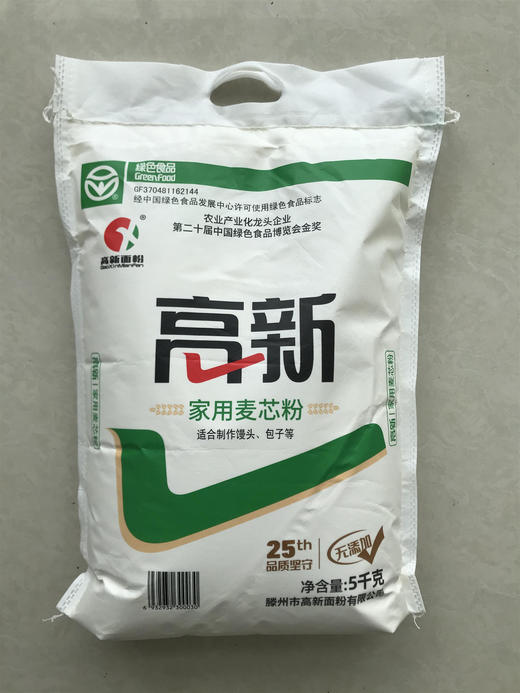 滕州高新面粉10斤装 商品图0