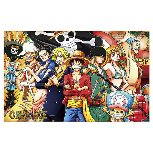 4000片 平面拼图 塑料拼图 H2155 ONE PIECE-草帽团员 商品图1