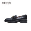西村名物2020秋季新品时尚简约舒适金属装饰中跟乐福鞋X20CM30131 商品缩略图4