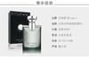 意大利宝格丽BVLGARI 大吉岭夜幽版100ML 男女中性香水 香港直邮 商品缩略图3