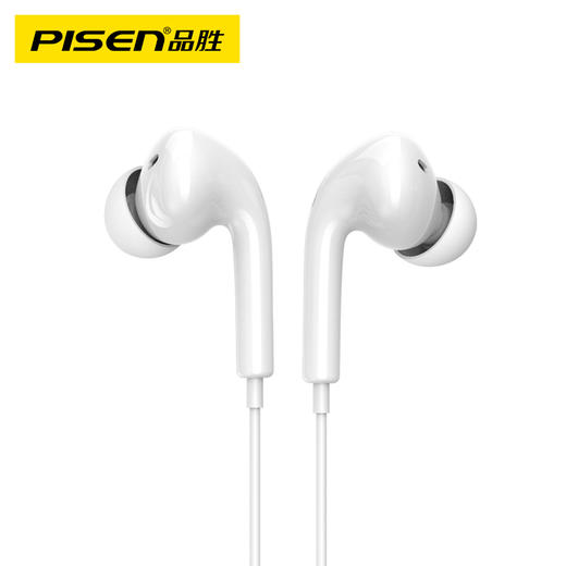品胜 有线立体声入耳式耳机AP03 三键线控 苹果华为小米通用耳机 商品图4