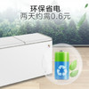 海尔（Haier）冷柜FCD-215SEA 商品缩略图4