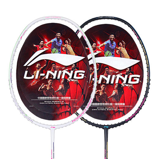 李宁羽毛球拍HC1000全碳素单拍急速如风初学适用 商品图0