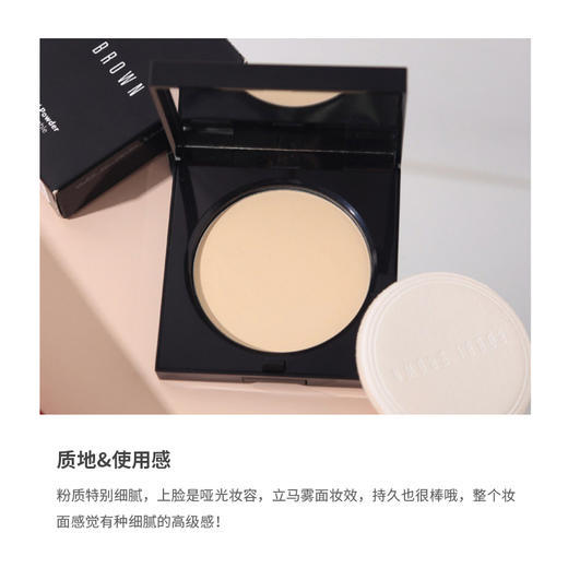 BOBBI BROWN/bobbi brown芭比波朗 羽柔蜜粉饼 芭比布朗  控油轻盈细腻自然 11g 商品图2