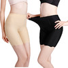 MNF-110-b高腰收腹裤女产后冰丝无痕平角提臀美体塑身裤 商品缩略图0