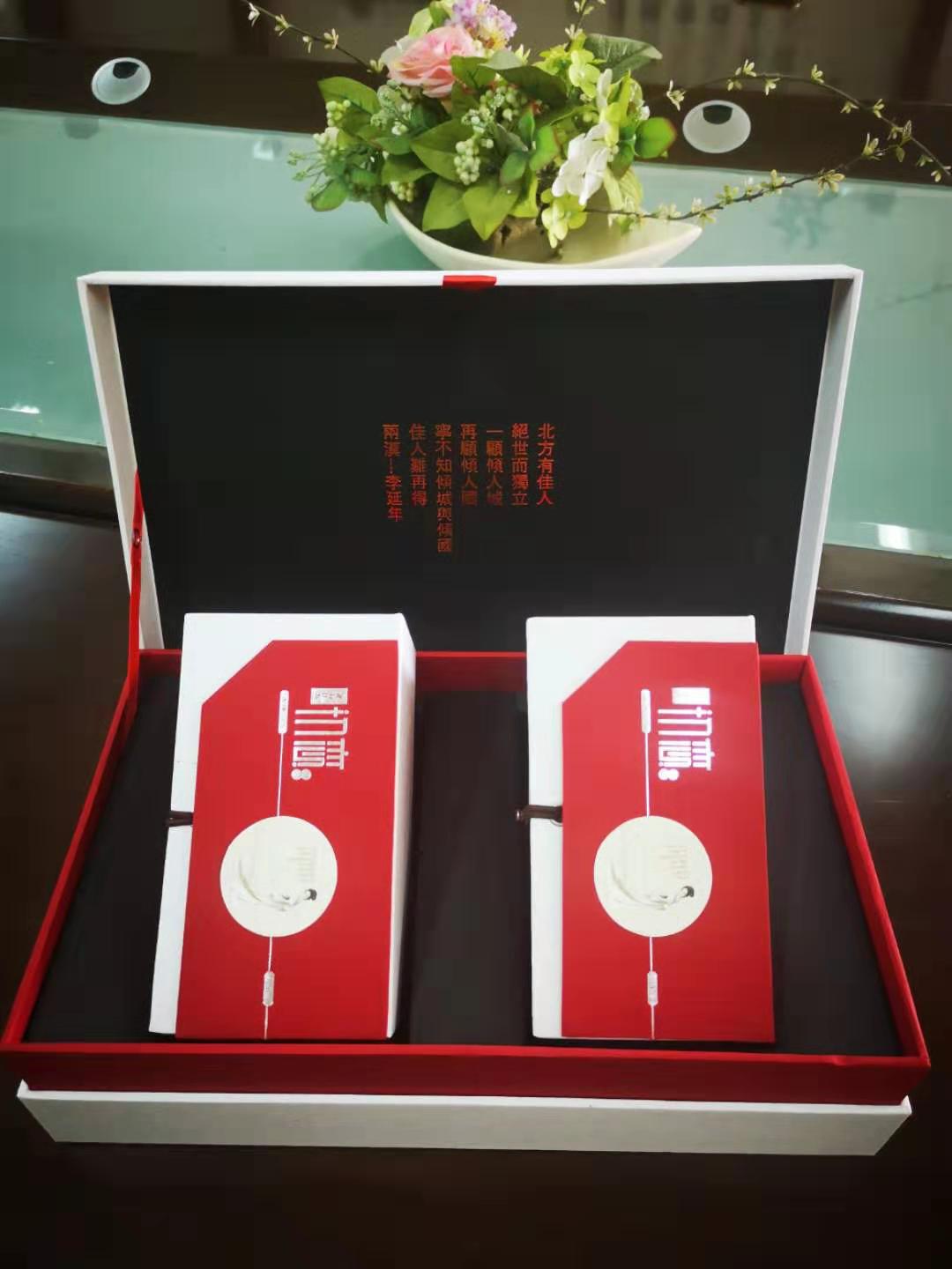 【茶馆茶叶】【北方佳人】第11期丨初恋红茶丨口感鲜美 仅提供给极客茶友品鉴