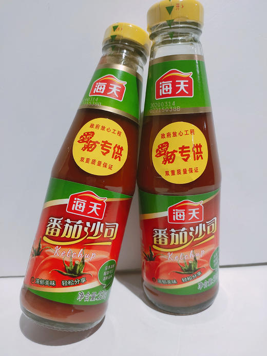海天番茄沙司【250ml】 商品图0