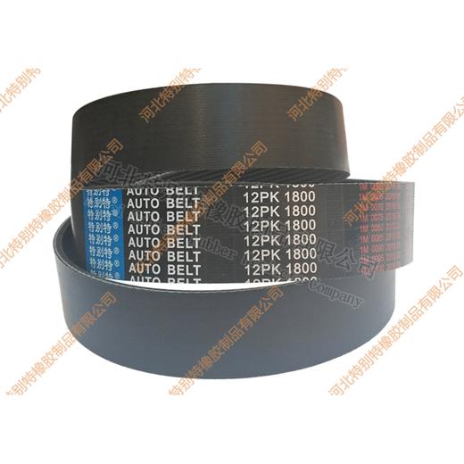 特别特12pk1800皮带  卡特车（121800） 商品图1