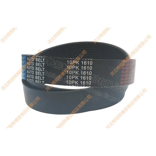 特别特10pk1610乘龙460马力风扇皮带101610 商品图1