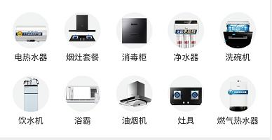 12345678987654322 商品图8