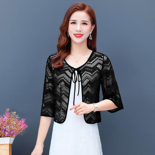 DSH-6322夏季新款大码波浪纹防晒小披肩 商品图3