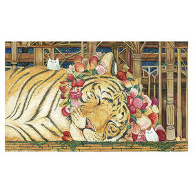 【折扣商品 不退不换】H2146 棉花獅-晚安，老虎