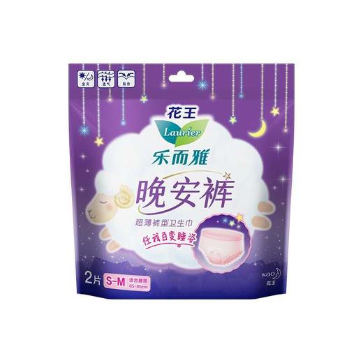 乐而雅 晚安裤超薄裤型卫生巾S-M（2片） 商品图0