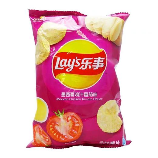 乐事墨西哥鸡汁番茄味薯片70g 商品图0
