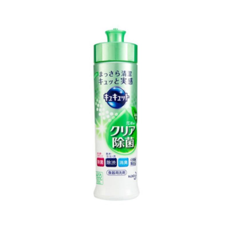 日本花王KAO果蔬餐具清洗剂240ml绿茶香 本土版 日本直邮JPY带授权招加盟代理