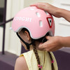 COOGHI酷骑儿童头盔 商品缩略图4